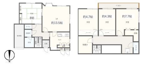 平塚市日向岡1-3-17　中古戸建