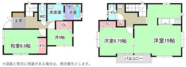 平塚市西真土1-2-72