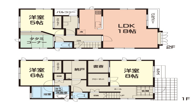 藤沢市大庭5121-13 中古