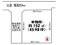 中郡大磯町月京