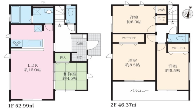 唐ケ原46-42期1棟 新築戸建