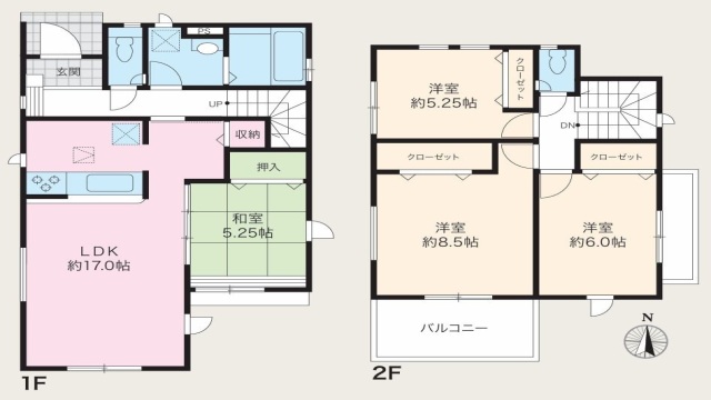 南金目659 10期2棟2号棟 新築戸建