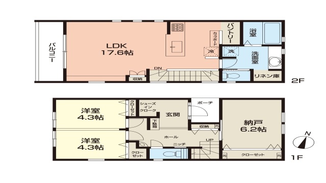 中里12-11 新築戸建