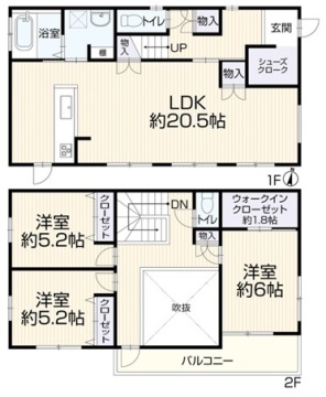 平塚市四之宮2丁目