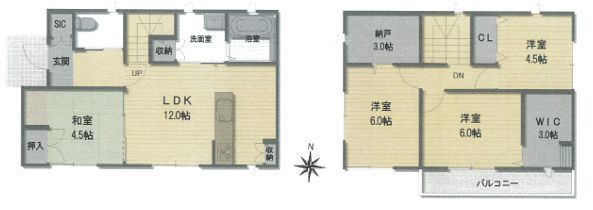 平塚市東真土1-6-35 中古戸建