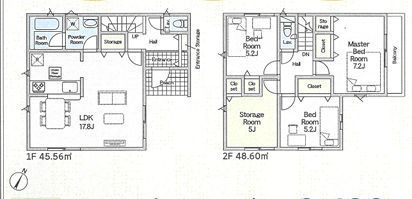 平塚市中里53 第6 1号棟新築戸建