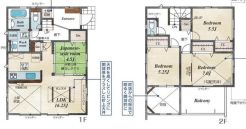 平塚市河内2丁目