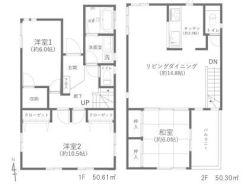 平塚市片岡