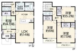 中郡大磯町国府本郷